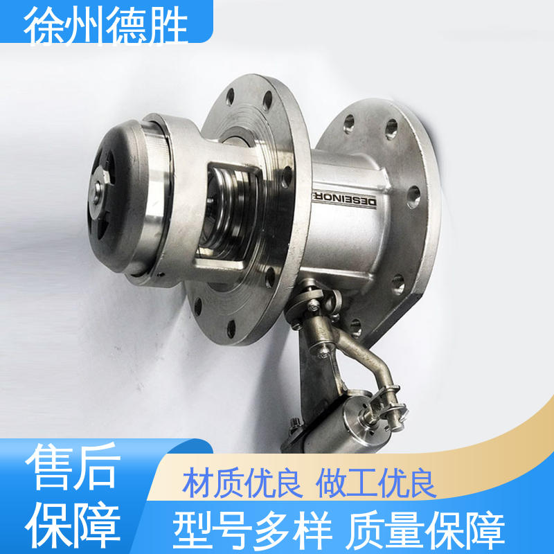 海底阀 法式 旋起式阀盖 品种多样 保质保量 德胜