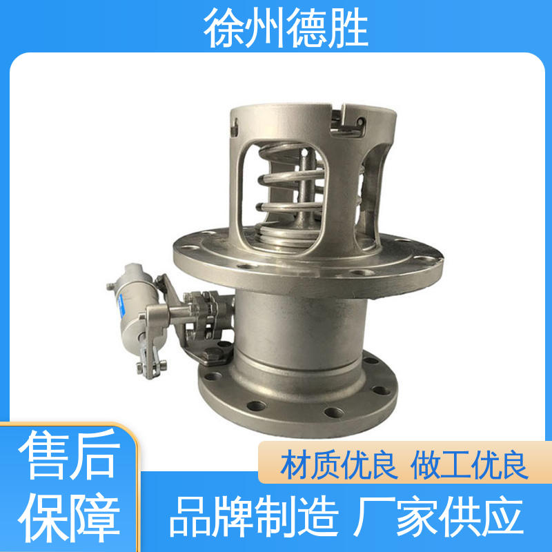 德胜 180度 经久耐用 外置海底阀 多年经验 材质优选