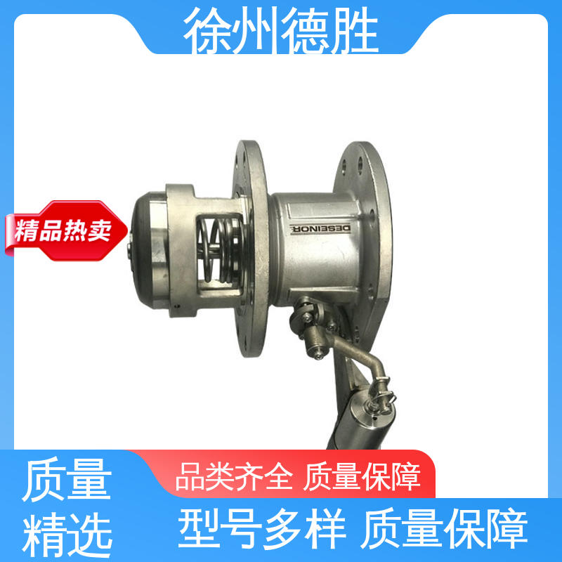 德胜 手动 卸油下装口 质量精选 规格齐全 三通海底阀