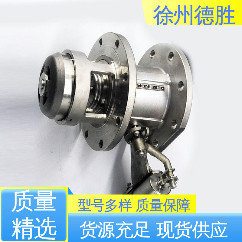 德胜 气动 外置海底阀 品种多样 保质保量 卸油下装口