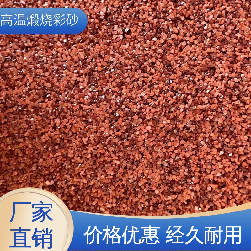 红色 坚固耐高温 材料煅烧 抗压强度5mpa 造型设计随意搭配