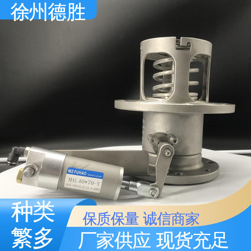 不锈钢 三通海底阀 卸油下装口 注重服务 库存充足 德胜