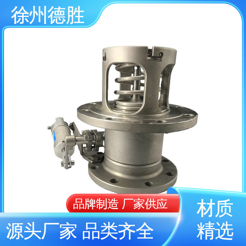 碳钢 防液体外漏 外置海底阀 注重服务 库存充足 德胜