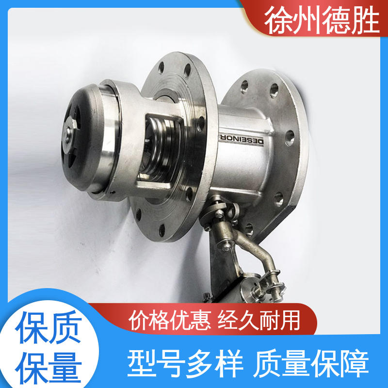 紧急切断阀 使用方便 质量精选 规格齐全 手动 德胜