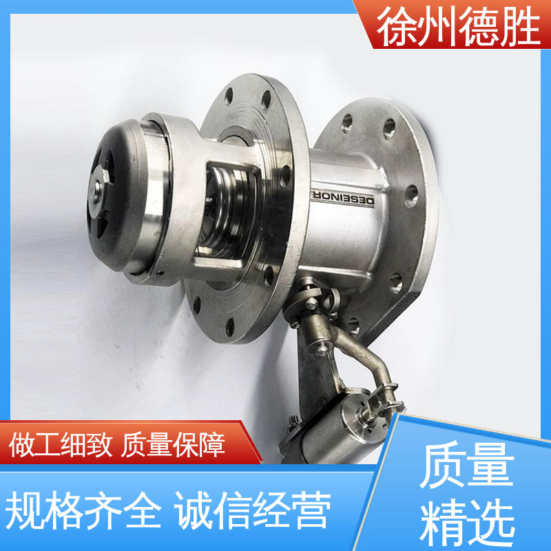 德胜 180度 注重服务 库存充足 操作便捷 外置海底阀