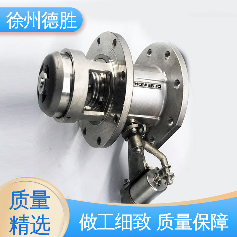 紧急切断阀 使用方便 质量精选 规格齐全 180度 德胜