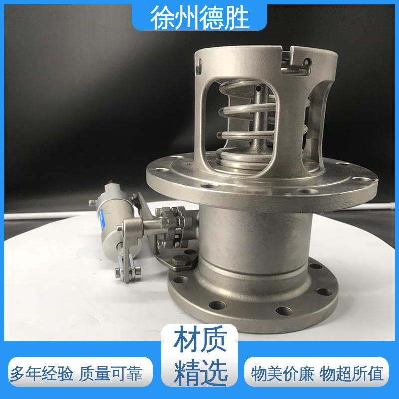 德胜 质轻坚固 油罐车 发货迅速 长期供应 卸料阀