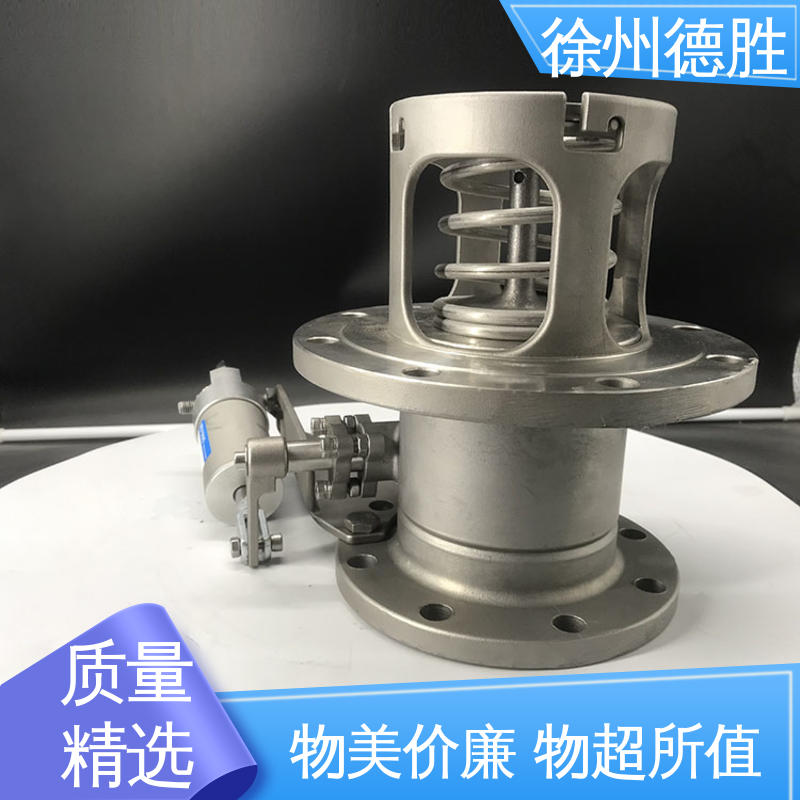 品种多样 保质保量 质轻坚固 三通海底阀 手动 德胜