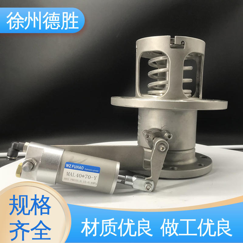 德胜 质量精选 规格齐全 防液体外漏 外置海底阀 铝合金气动
