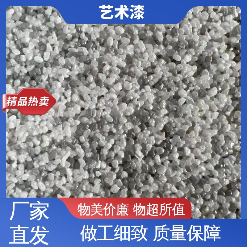 紫色 夯土质感 拉毛涂料 耐水性96小时无异常 用途建筑装饰