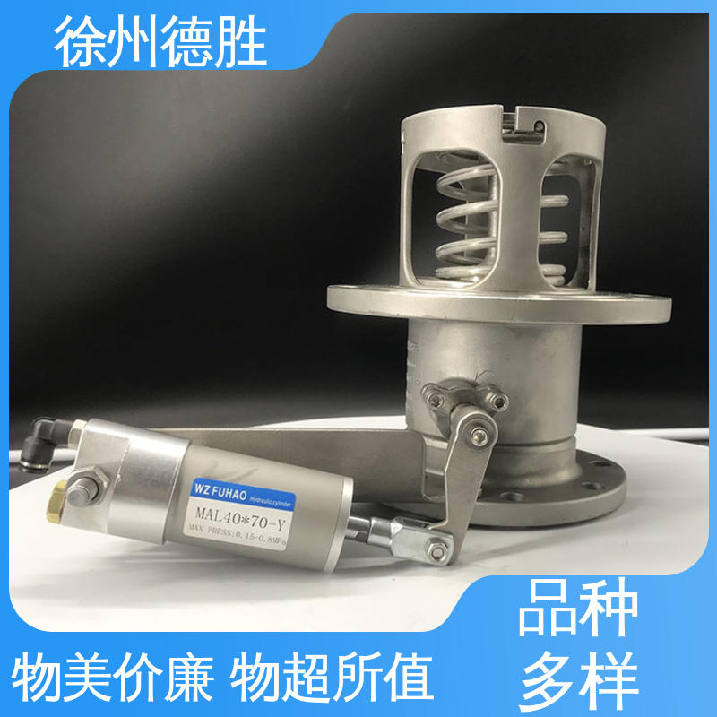 德胜 气动 紧急切断阀 使用方便 发货迅速 长期供应