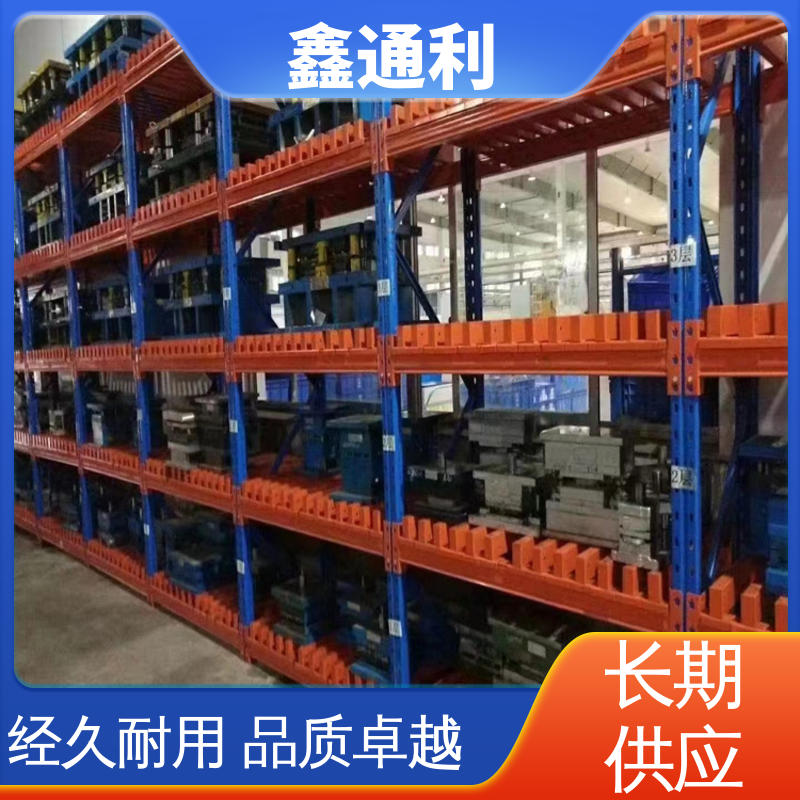 鑫通利 支持定制 安装方便 抽屉式货架 1.5米 静电喷涂 安全耐用