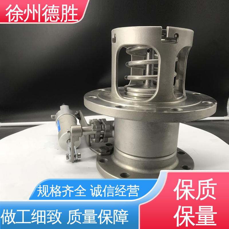 操作便捷 油罐车 发货迅速 长期供应 卸料阀 德胜