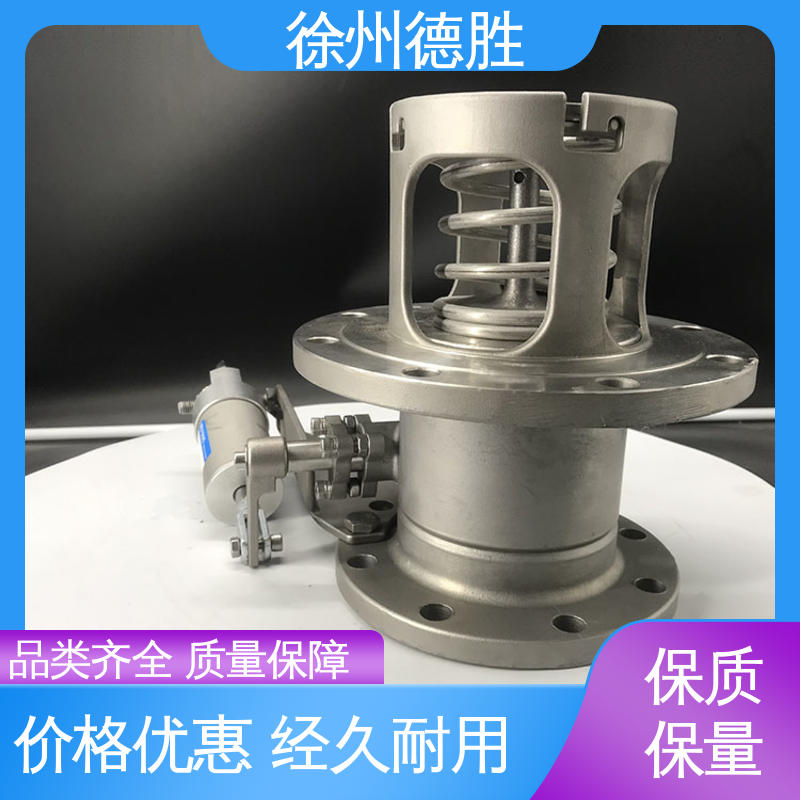 德胜 海底阀 注重服务 库存充足 卸油下装口 不锈钢