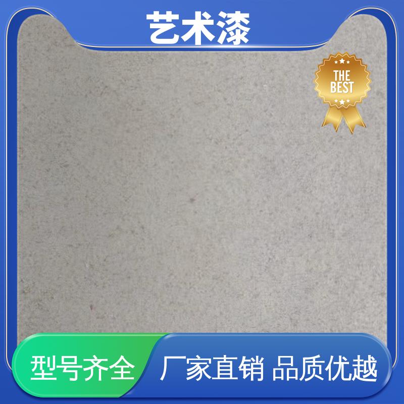 绿色 木纹漆硅藻泥 拉毛涂料 耐水性96小时无异常 用途建筑装饰