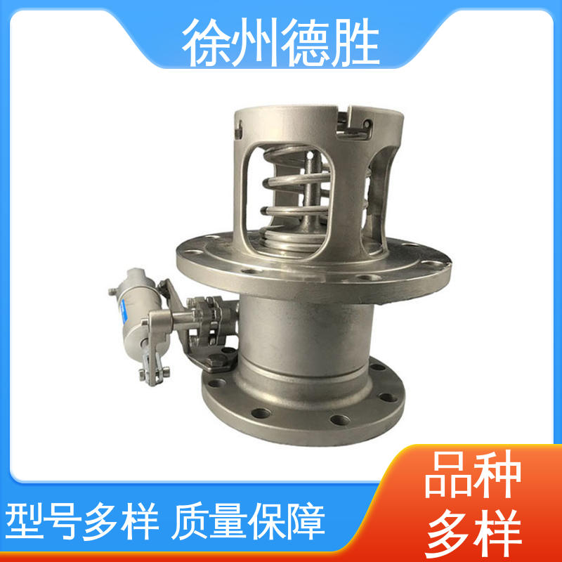 德胜 180度 三通海底阀 使用方便 品种多样 保质保量