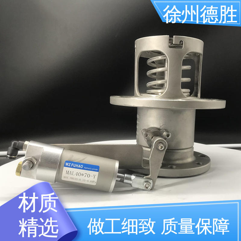 不锈钢 海底阀 发货迅速 长期供应 旋起式阀盖 德胜