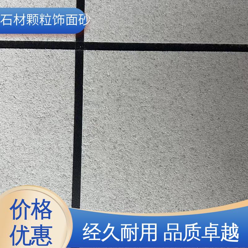 绿色 干粉 煅烧砂饰面涂料 断裂伸长率33% 用途建筑装饰