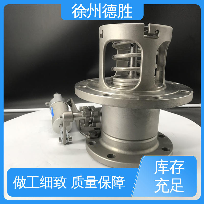 旋起式阀盖 注重服务 库存充足 气动 海底阀 德胜