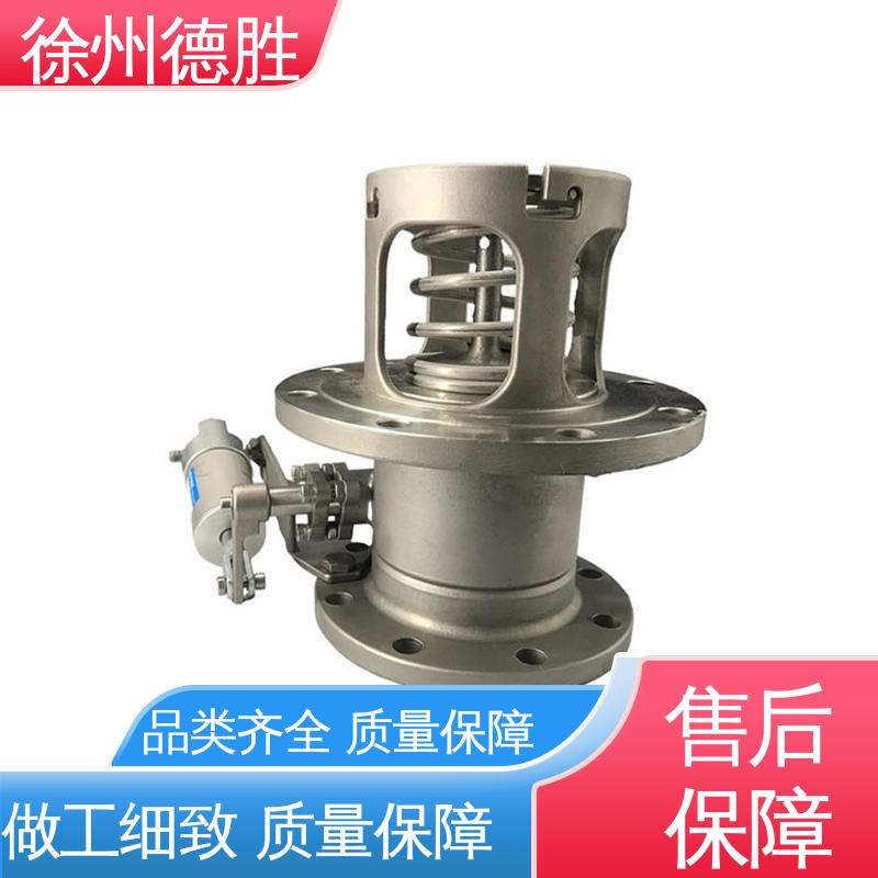 防腐蚀性 材质精选 售后维护 三通海底阀 气动 德胜