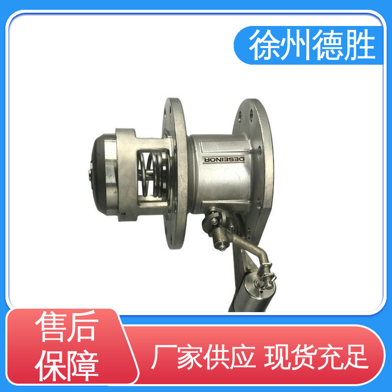 紧急切断阀 法式 注重服务 库存充足 油料装卸 德胜