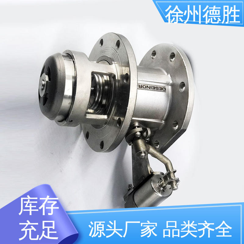 德胜 品种多样 保质保量 经久耐用 法式 紧急切断阀