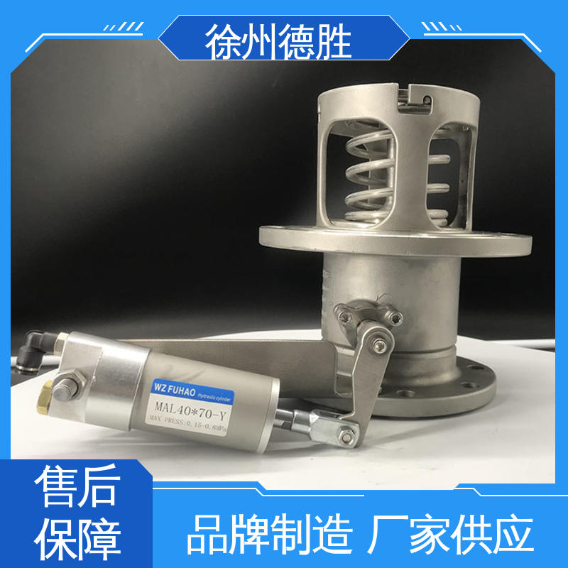 德胜 不锈钢 操作便捷 发货迅速 长期供应 三通海底阀