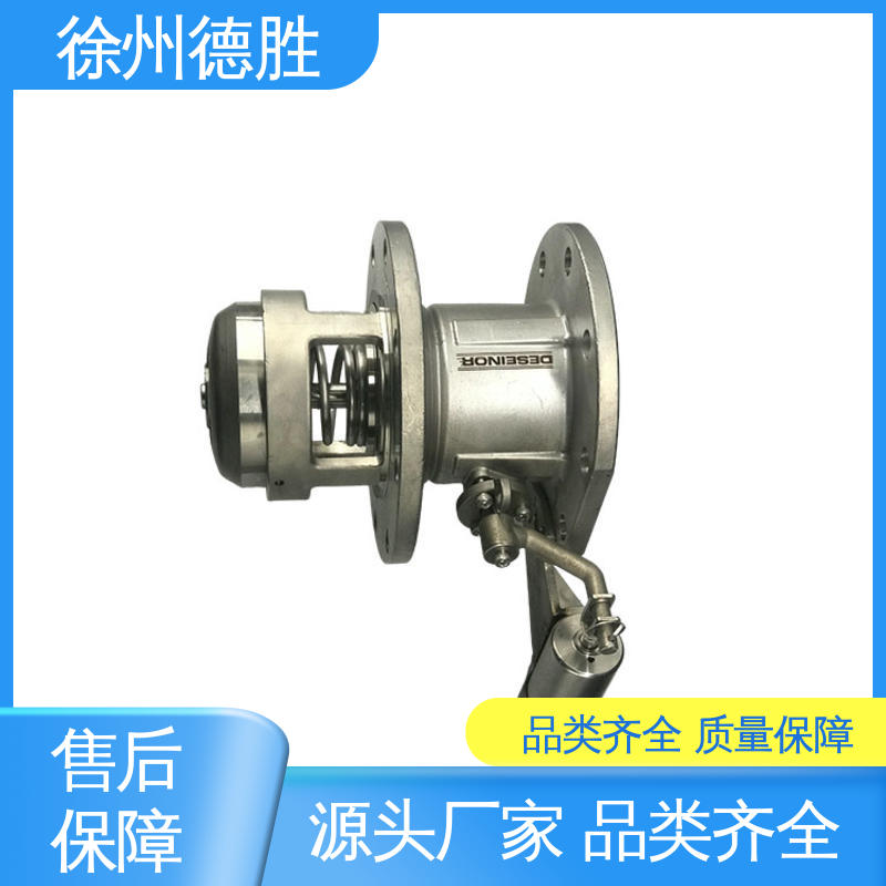 德胜 质量精选 规格齐全 铝合金气动 旋起式阀盖 三通海底阀