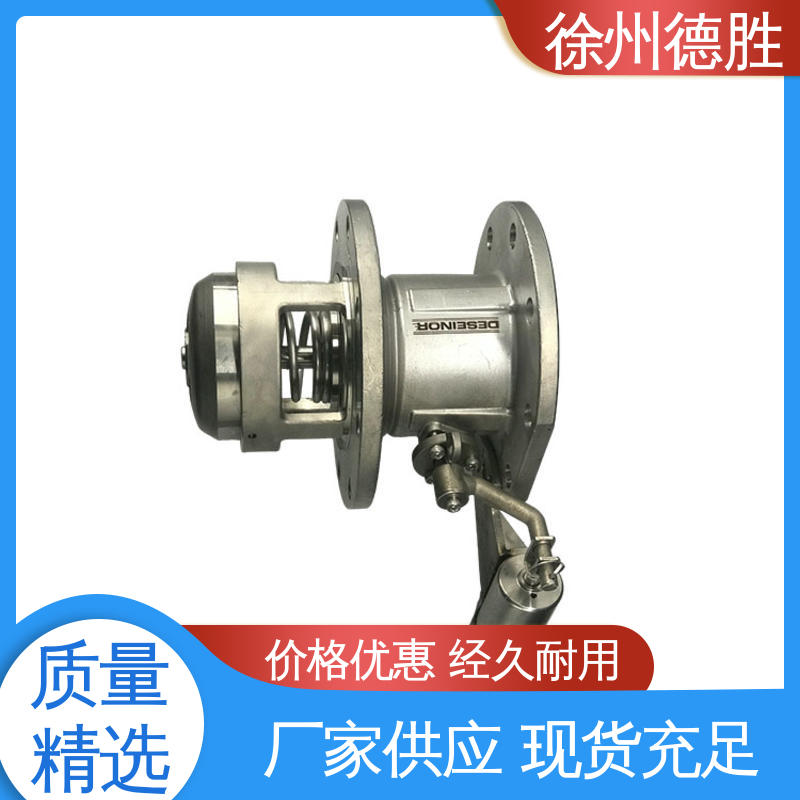 紧急切断阀 支持定制 现货速发 质轻坚固 气动 德胜