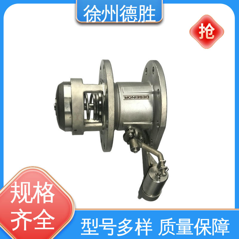 注重服务 库存充足 质轻坚固 卸料阀 铝合金气动 德胜