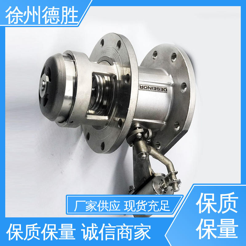 质量精选 规格齐全 手动 防液体外漏 卸料阀 德胜