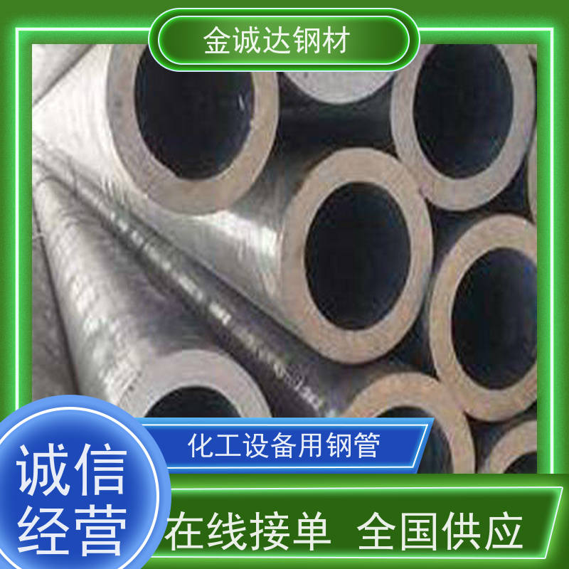 保 定 Q355B钢管厂家 焊接式 可燃气体管 按需加工 全国供应