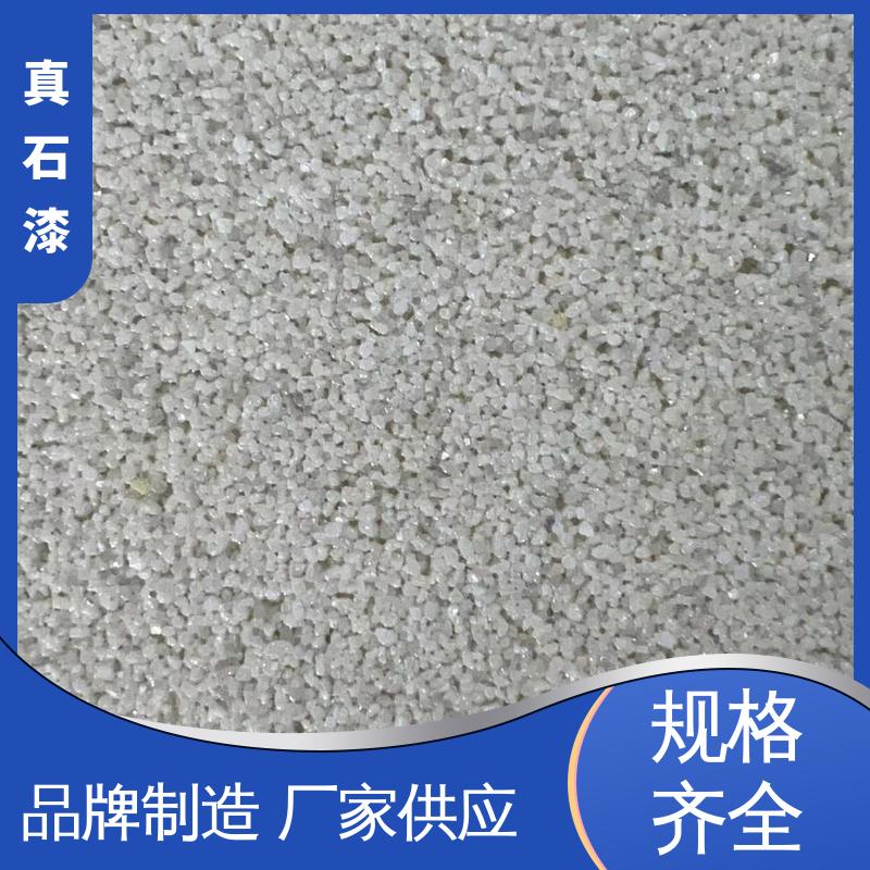 绿色 防水 水包沙 有效成分含量90% 可用于墙面装饰