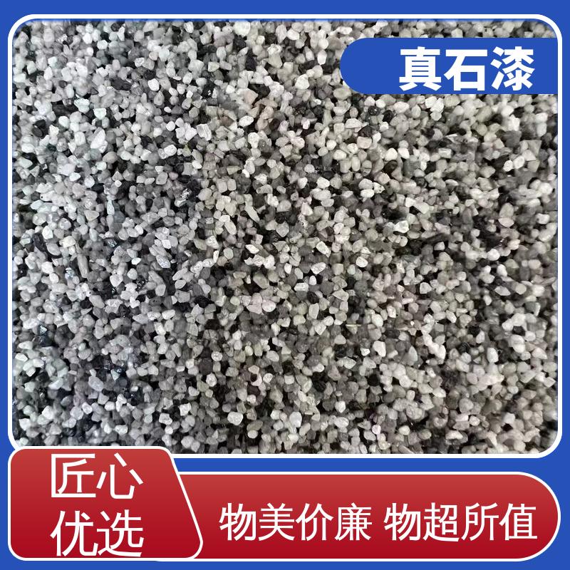 绿色 人工喷涂批刮 天然真石漆 有效成分含量85% 可用于墙面装饰