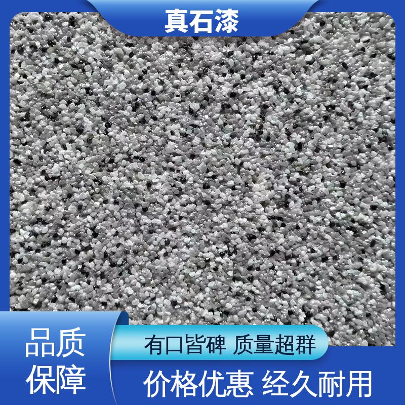 绿色 人工喷涂批刮 水包沙 有效成分含量85% 可用于外墙装饰