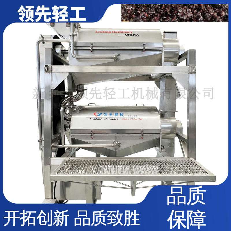 自主研发单通道细滤机，去皮后的水果均可使用 果肉细化