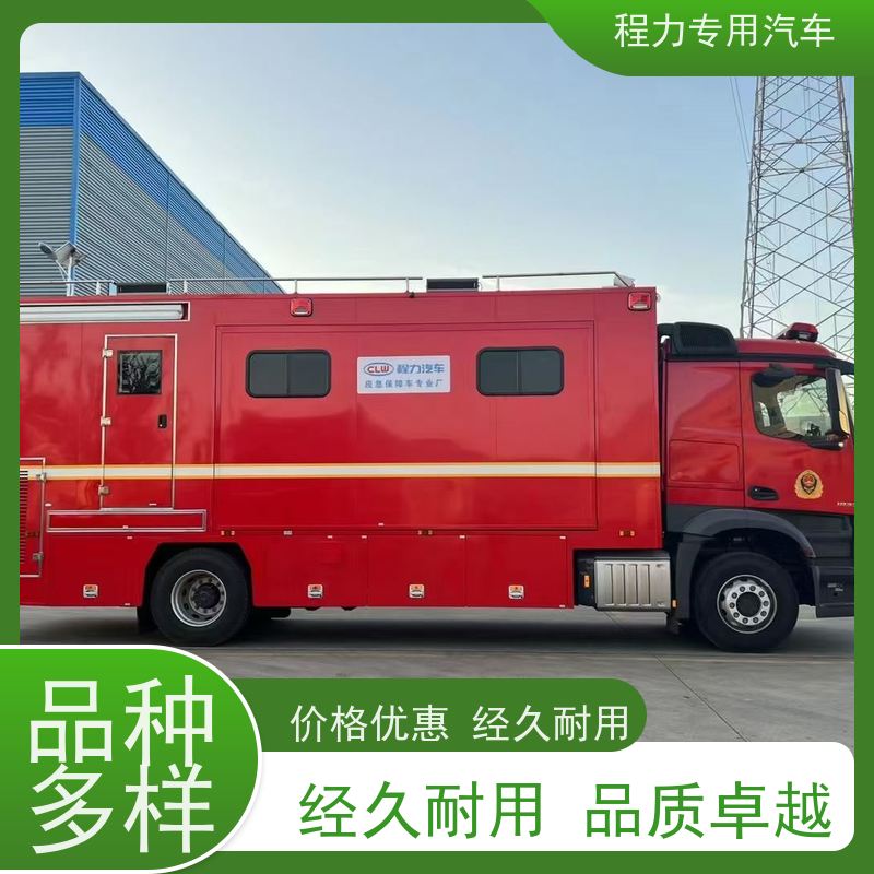 程力公路应急指挥车升顶扩展空间救援现场处置