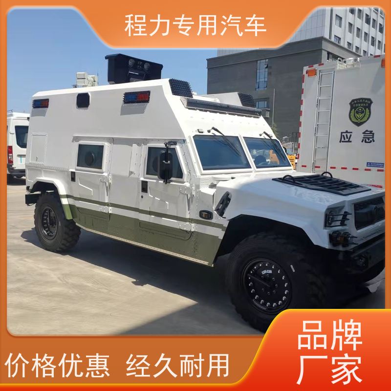 程力环境应急指挥车大功率新风换气系统矿区救援现场处置