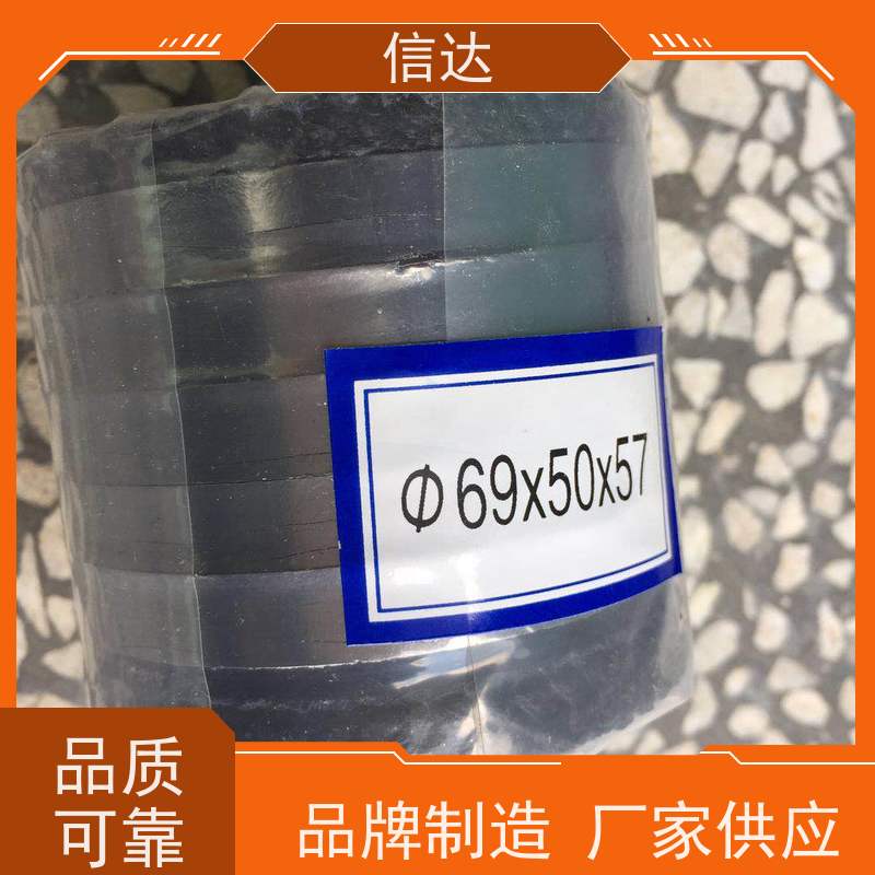 锅炉电厂G3A吹灰器填料 增加密封性能戴蒙德系列备件
