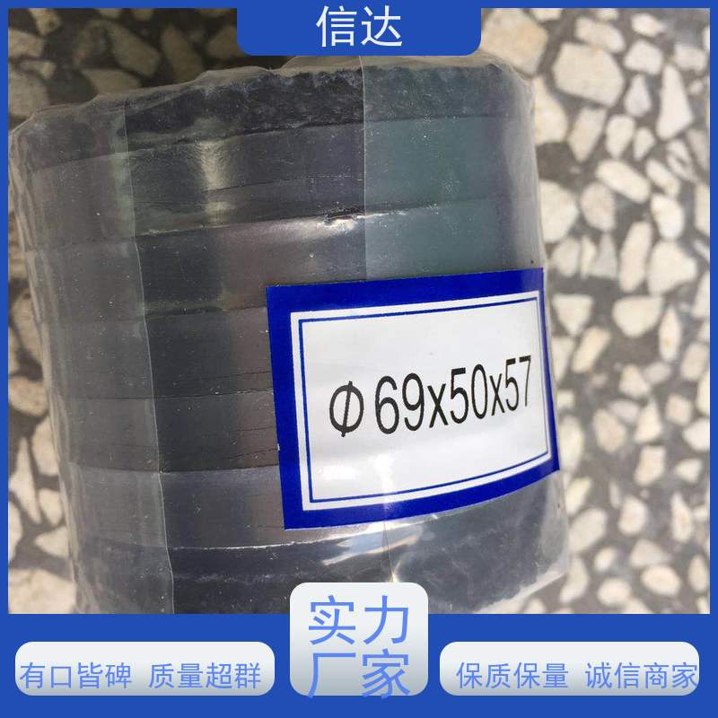 锅炉电厂吹灰器填料SCB-17S耐高温 支持定制克莱德系列备件