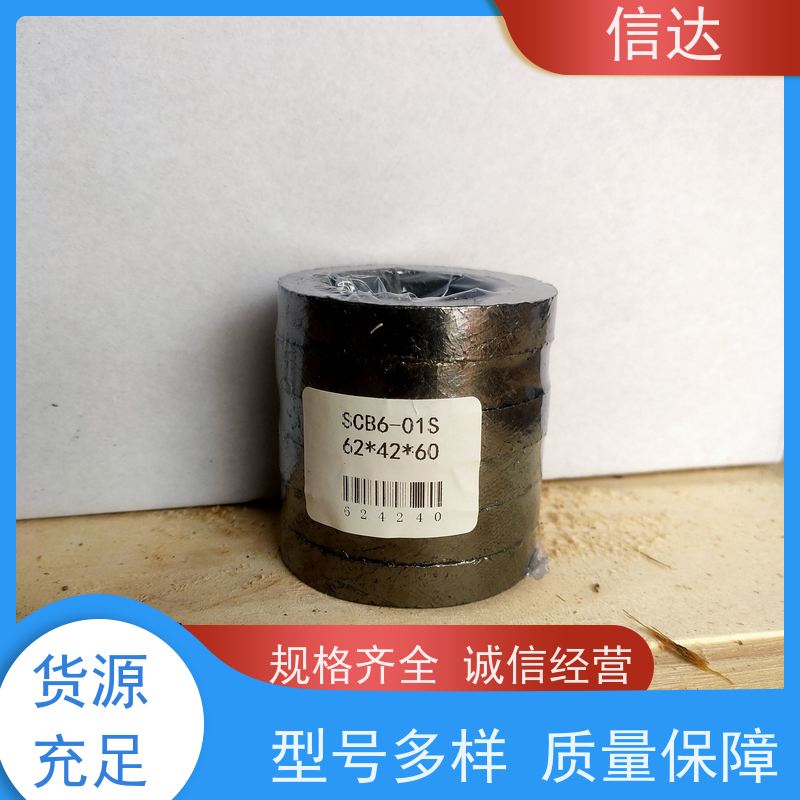锅炉电厂吹灰器填料IK525降低噪音 安装简便戴蒙德系列配件