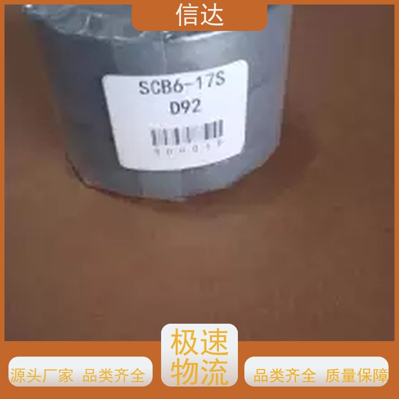 锅炉电厂吹灰器填料79.5*60*84降低噪音 安装简便戴蒙德系列备件
