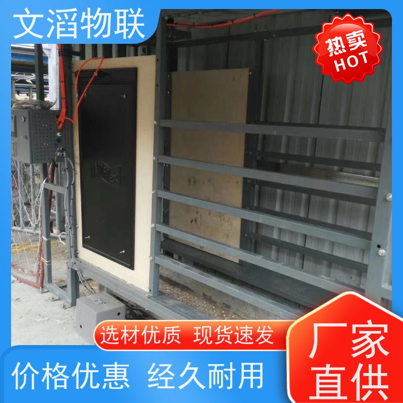地磅自动称重系统 汽车衡 工地简易轴重秤 加厚钢板 斌成机电