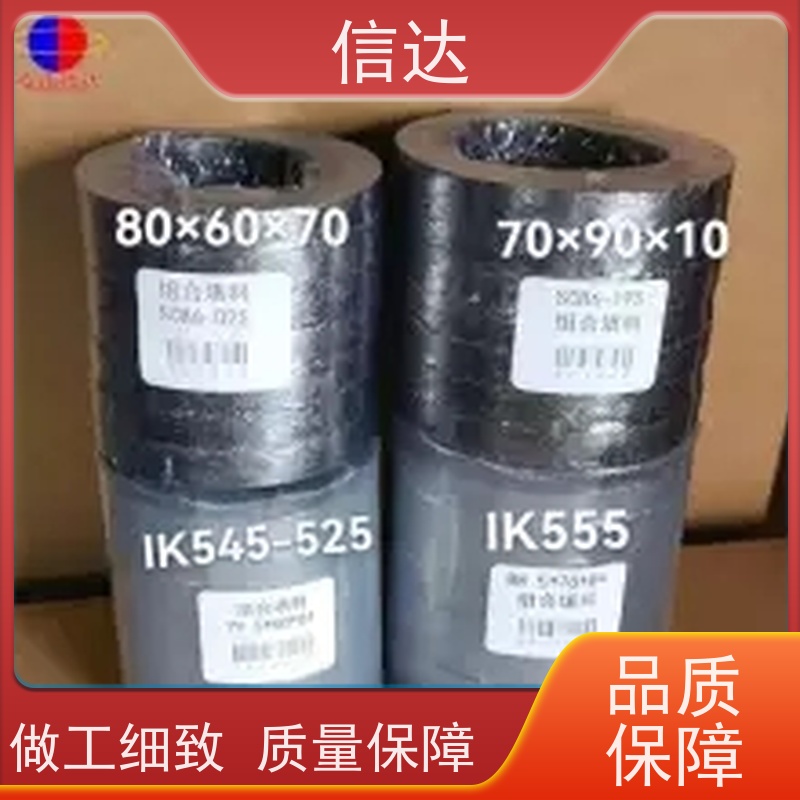 锅炉吹灰器填料SCB6-19S降低噪音 安装简便戴蒙德系列备件