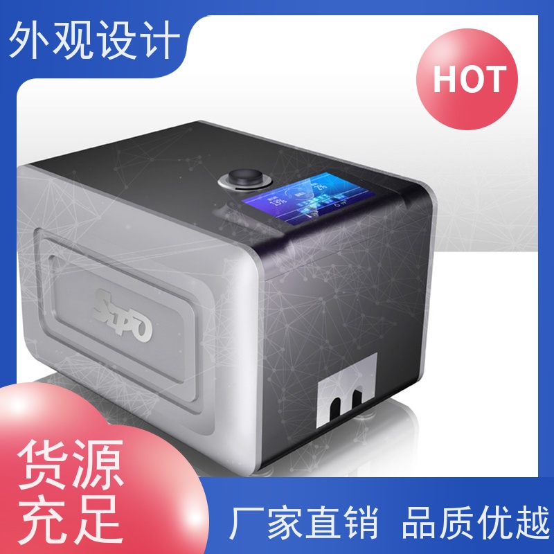 怡觉 智能化 外观设计 推动可持续发展 适用于汽车制造产品