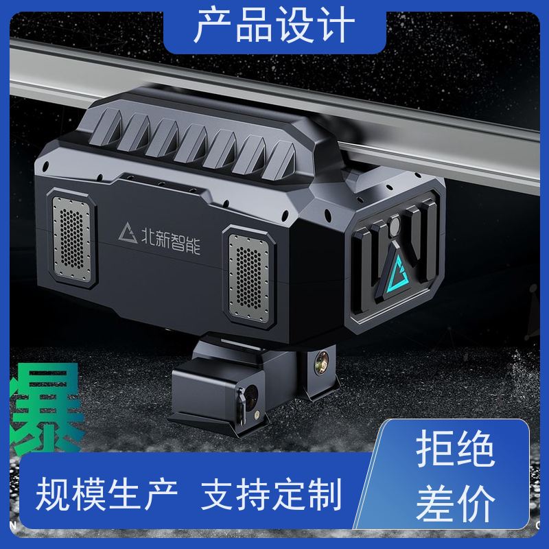 怡觉 美观性 产品设计 适应不同的需求和场景 适用于机器人