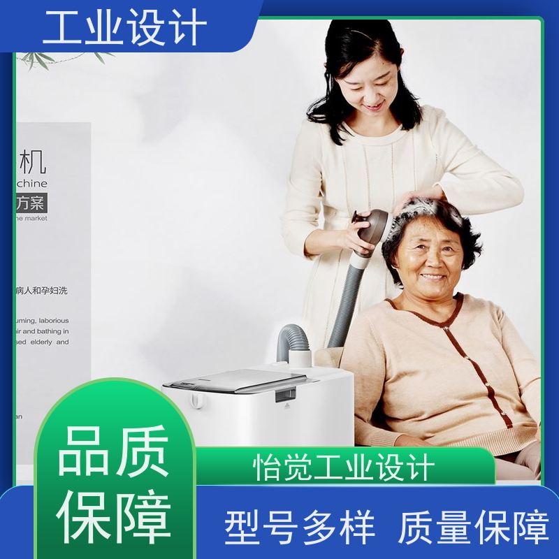 怡觉 模块化 工业设计 提高产品效益 机械设备行业