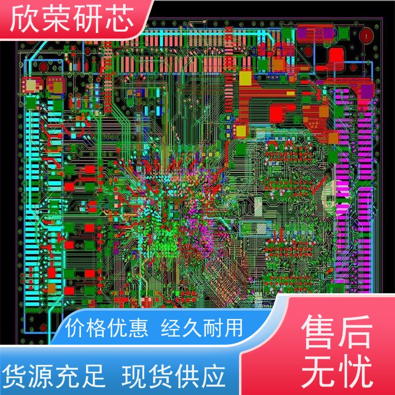 天津PCB板线路板抄板