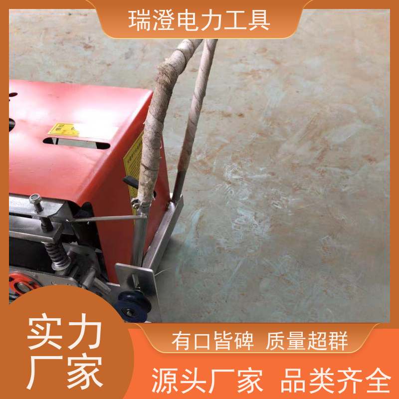 瑞澄金属机具 电力器材 线缆输送机 按需定制 品质优良