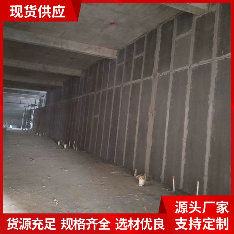  空心住宅轻质陶粒隔墙板厂家批发 节能环保 强度高